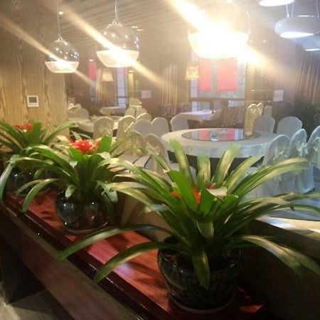 Chengdu Hello Hotel CTU Εξωτερικό φωτογραφία
